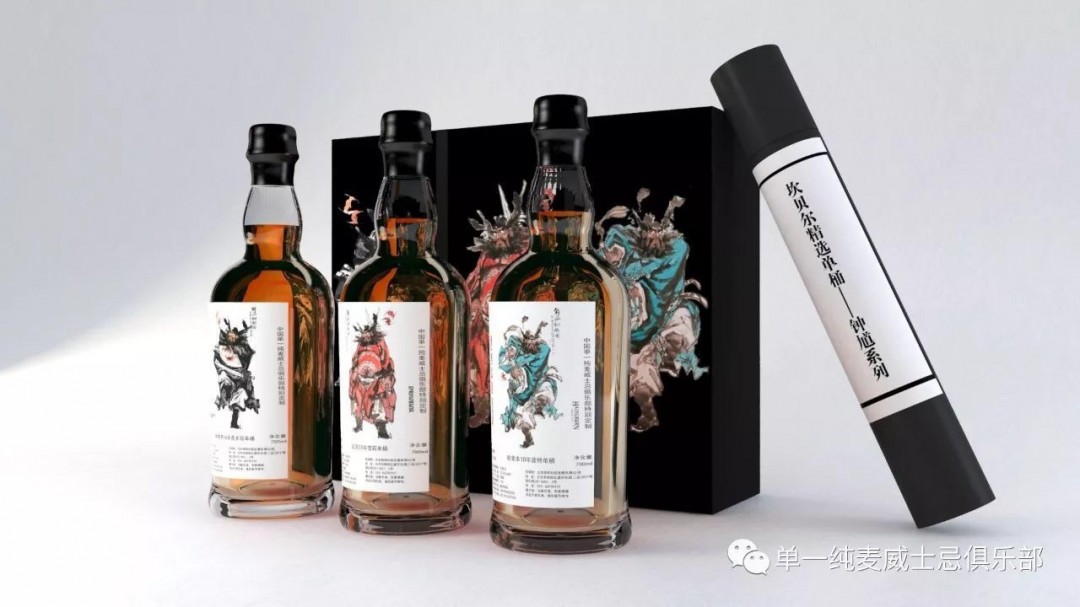 大家都订了这套吗？这个月货就来了<img src='https://sdata.whiskyworm.com/xcxpics/emoji_21.png' class='emoji' />