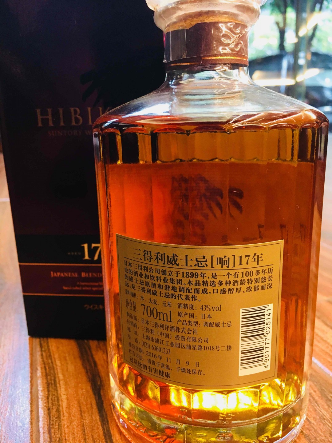 太久不见了<img src='https://sdata.whiskyworm.com/xcxpics/emoji_64.png' class='emoji' />