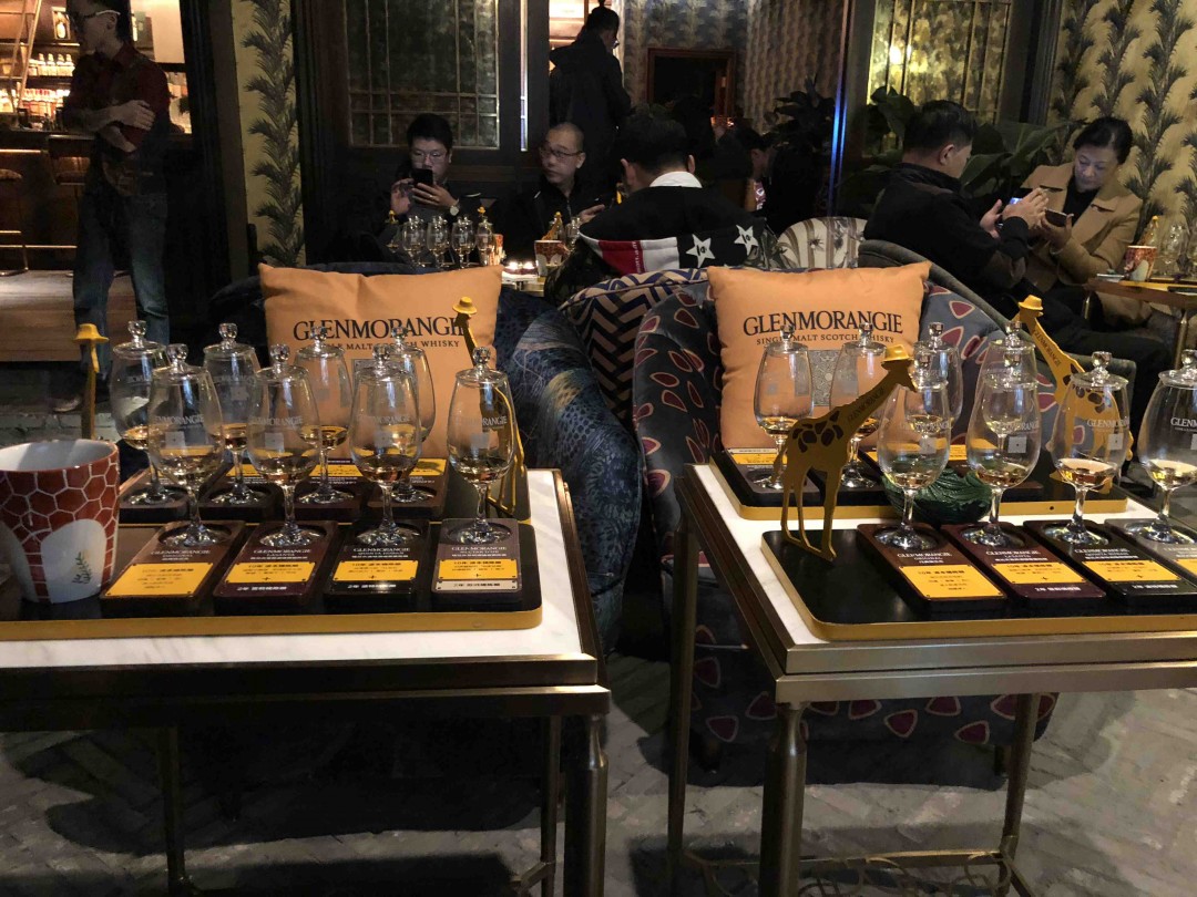 CWS×非常格兰杰 品鉴会