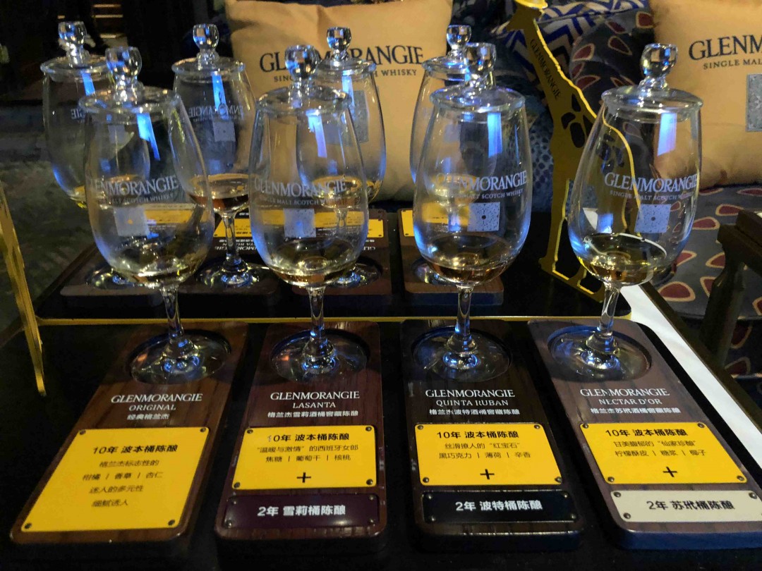 CWS×非常格兰杰 品鉴会