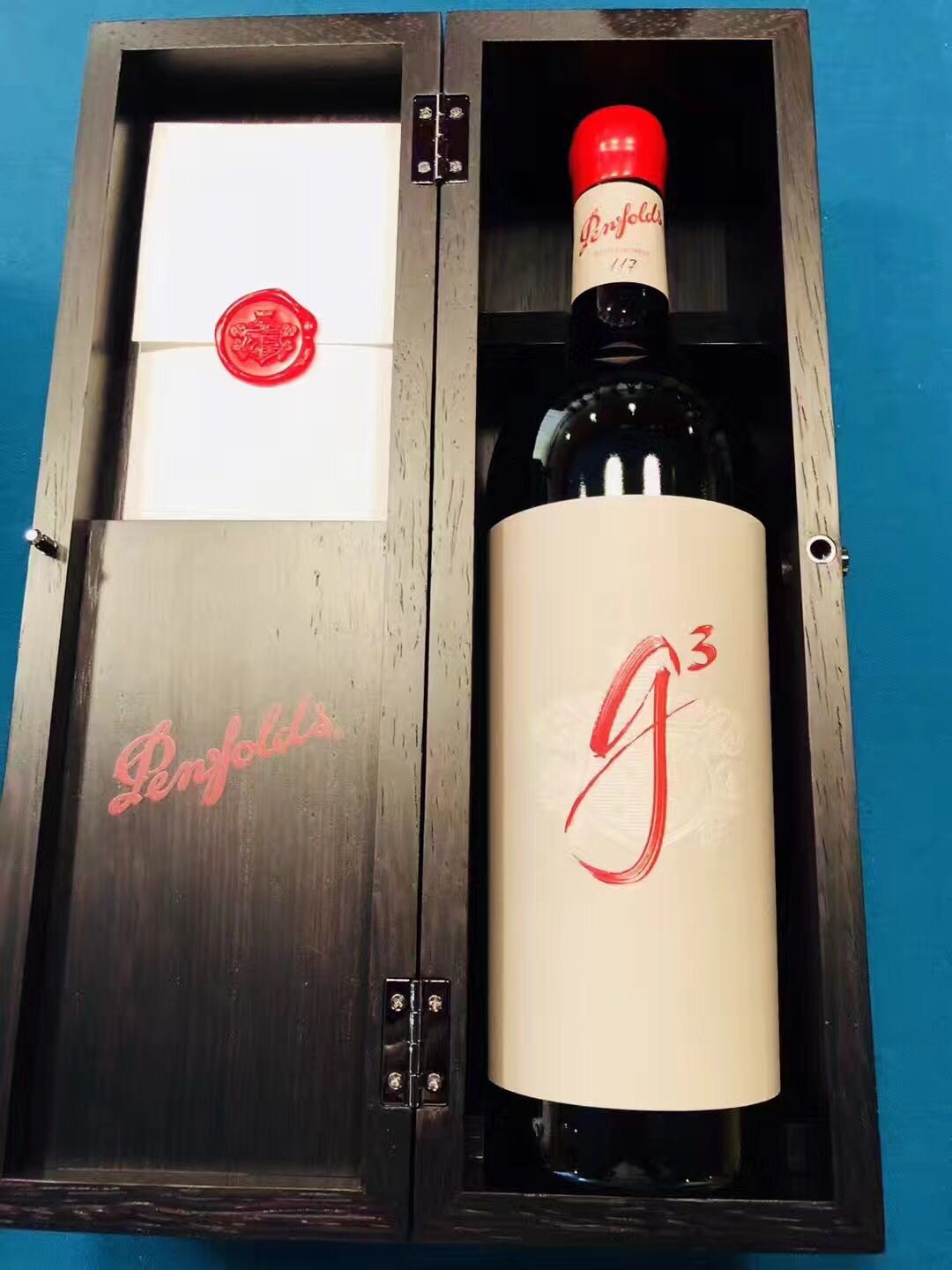 换换口味<img src='https://sdata.whiskyworm.com/xcxpics/emoji_13.png' class='emoji' />