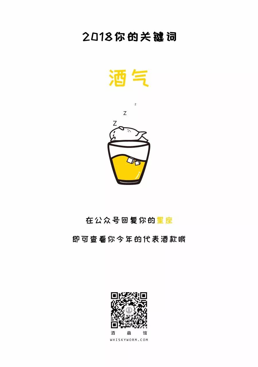 公众号推荐我麦12