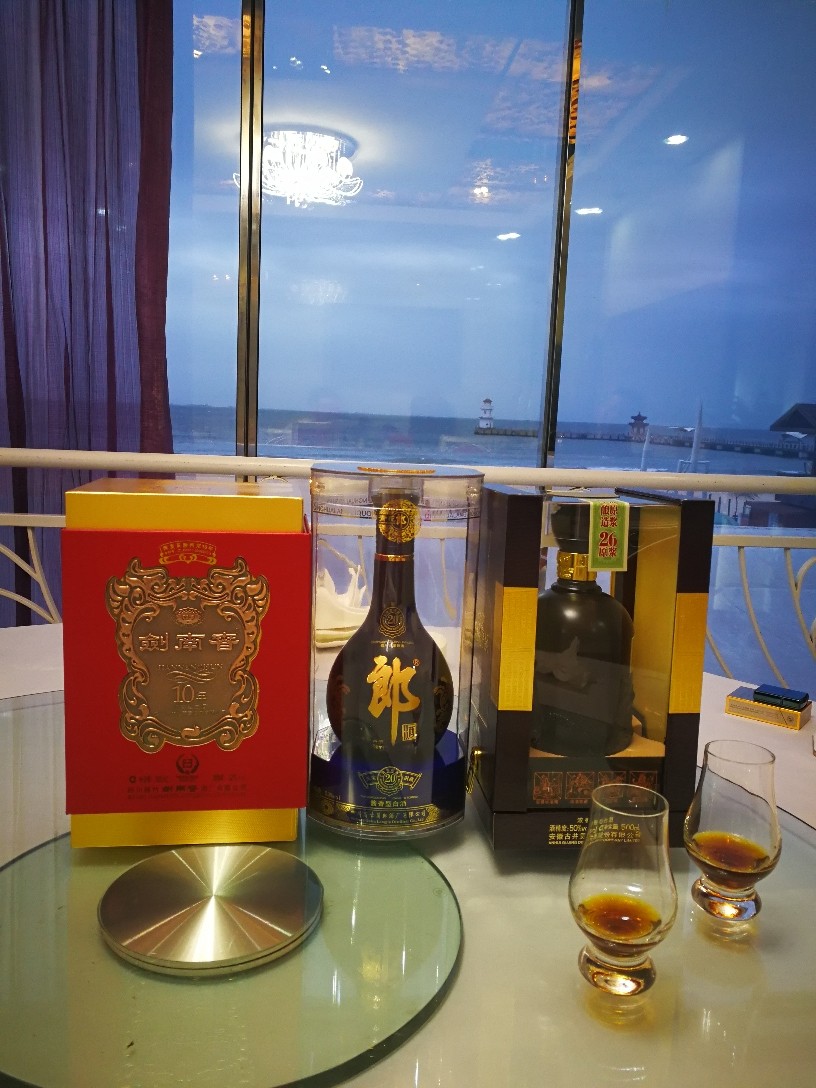 酒扯～中国浓香白酒的风韵