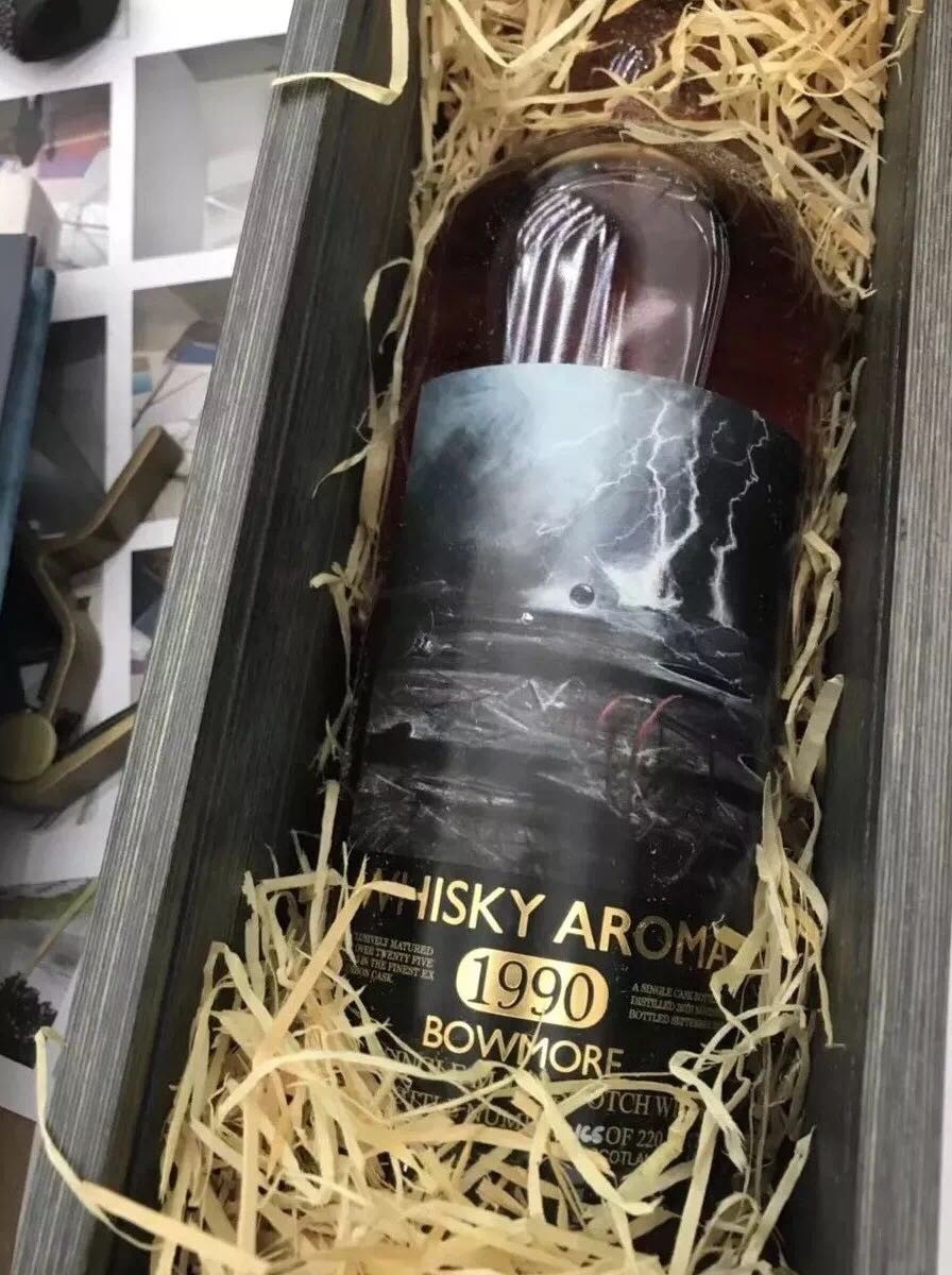 波摩1990定制单桶——补图<img src='https://sdata.whiskyworm.com/xcxpics/emoji_14.png' class='emoji' />