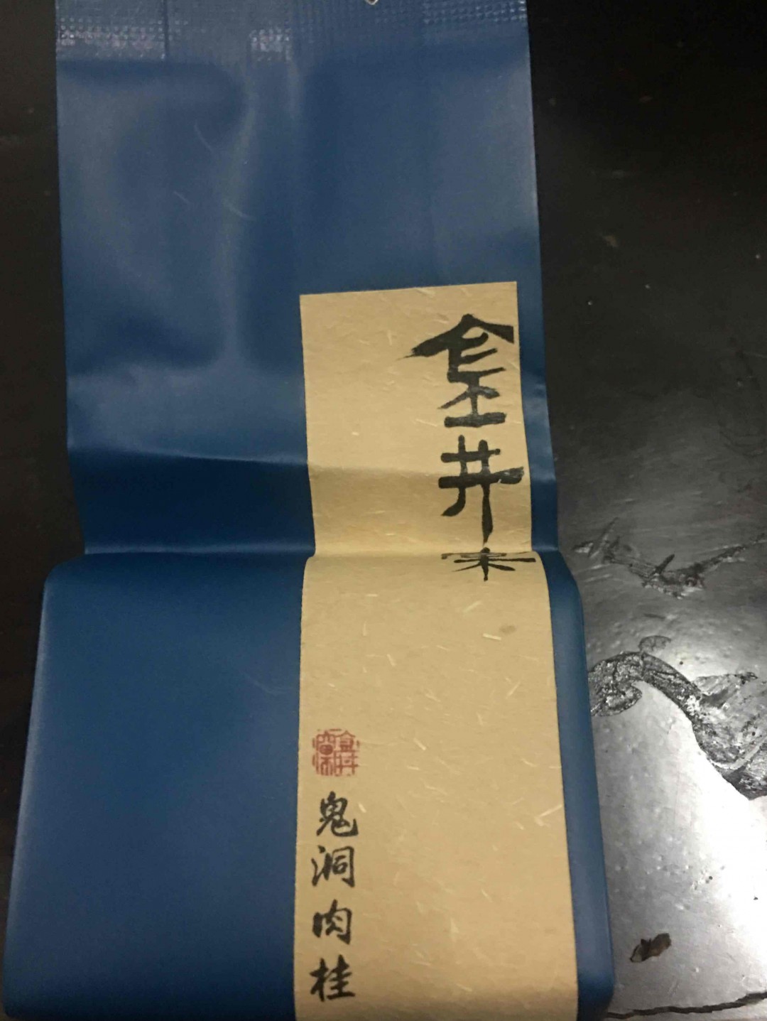 感谢～兄弟分享<img src='https://sdata.whiskyworm.com/xcxpics/emoji_84.png' class='emoji' /><img src='https://sdata.whiskyworm.com/xcxpics/emoji_84.png' class='emoji' /><img src='https://sdata.whiskyworm.com/xcxpics/emoji_84.png' class='emoji' />