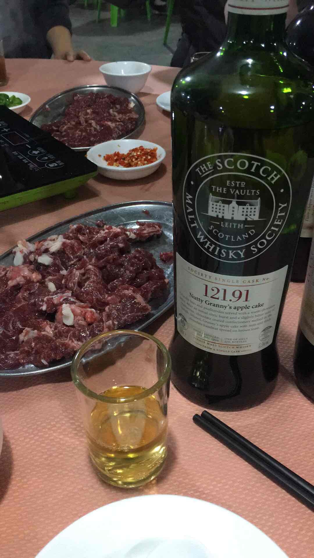 牛肉火锅配协会酒