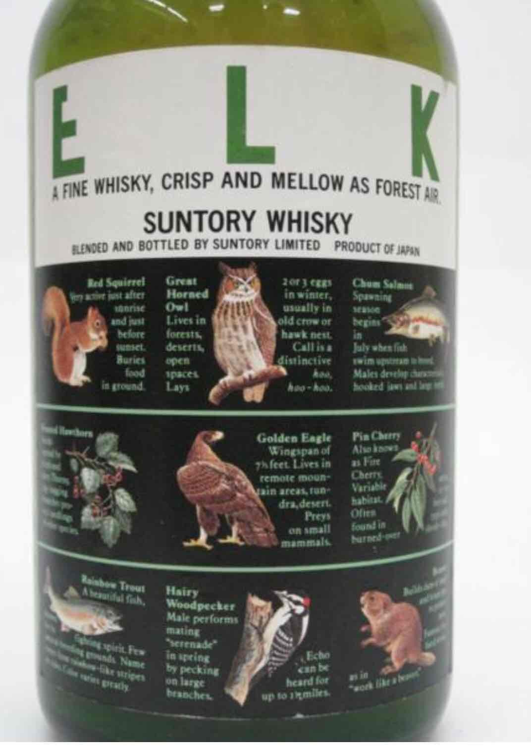 入了瓶稀少的三得利，大神来看看