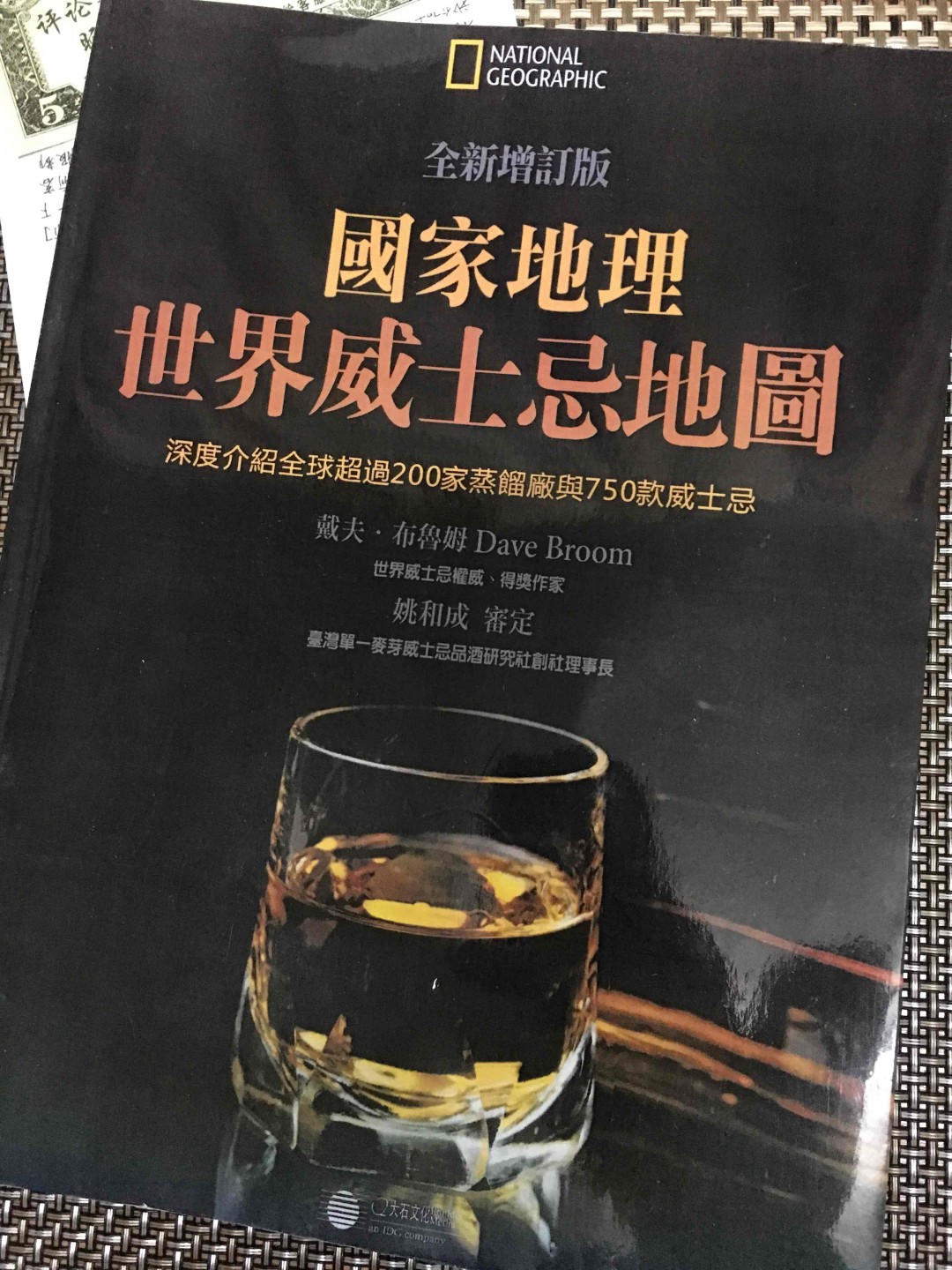 刚买还没来得及看，就迫不及待跟大家分享😂