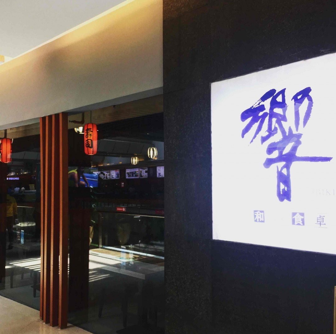 有人去过吗？北京的