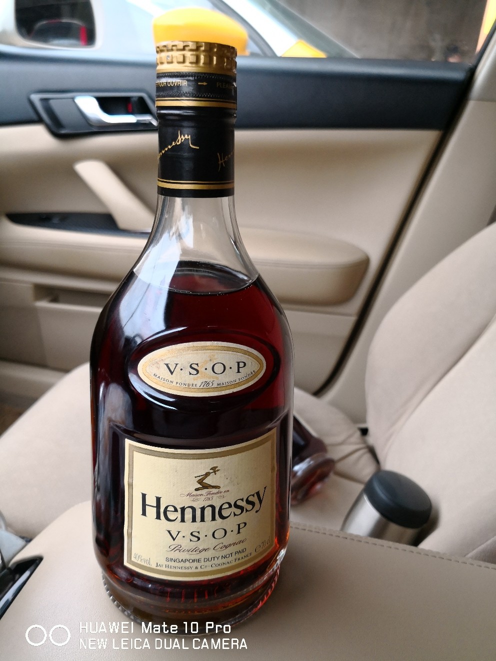 这款轩尼诗vsop是老包装还是版本不一样，第一次见