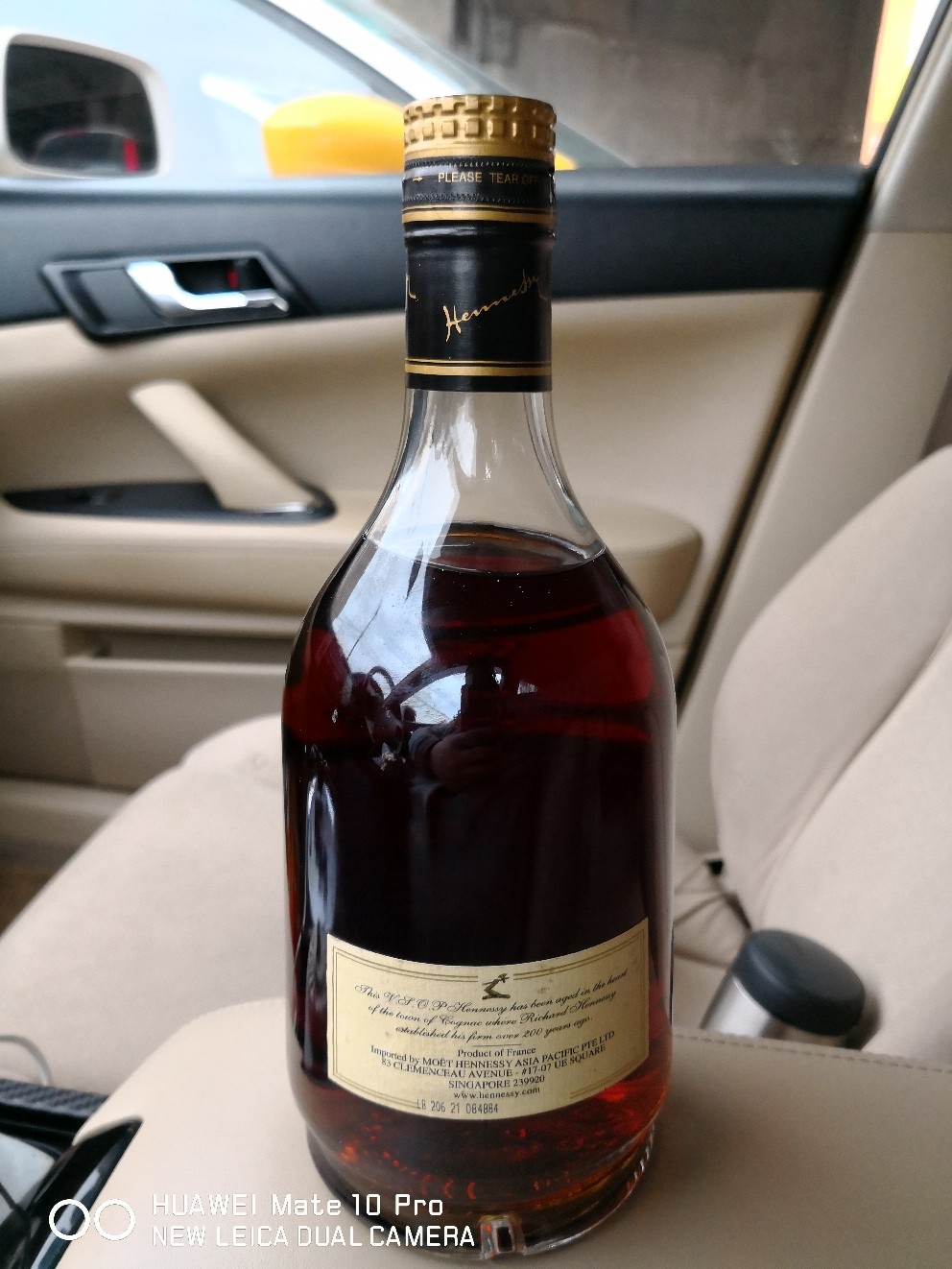 这款轩尼诗vsop是老包装还是版本不一样，第一次见