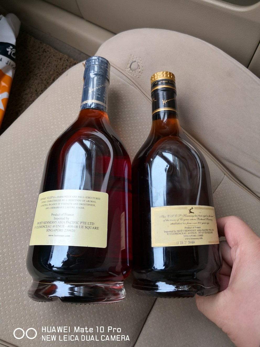 这款轩尼诗vsop是老包装还是版本不一样，第一次见