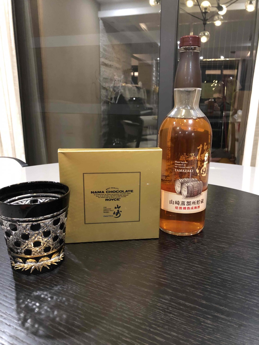 山崎梅酒配山崎巧克力