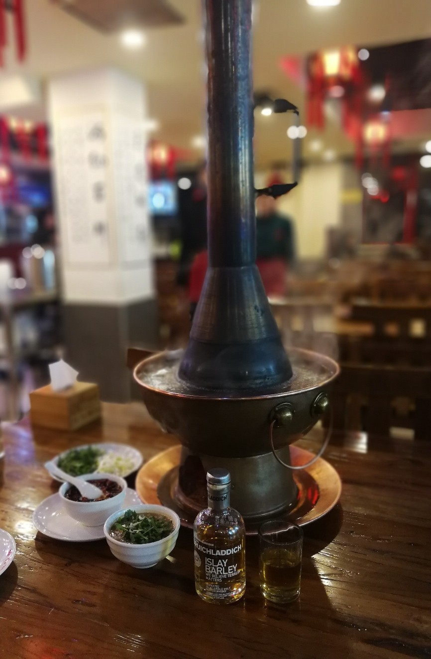 三九大风天里的布赫拉迪艾雷岛麦芽和手切鲜羊肉铜火锅