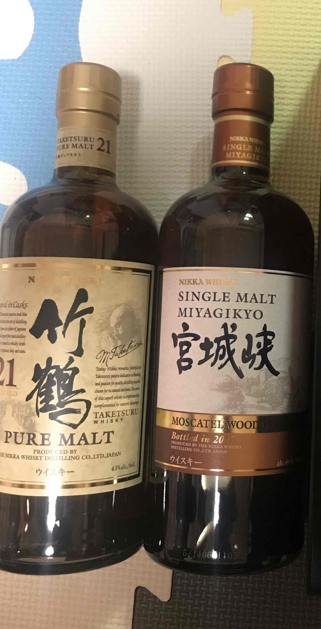 新入几瓶nikka的威士忌！不知道和山崎有什么区别<img src='https://sdata.whiskyworm.com/xcxpics/emoji_1.png' class='emoji' />