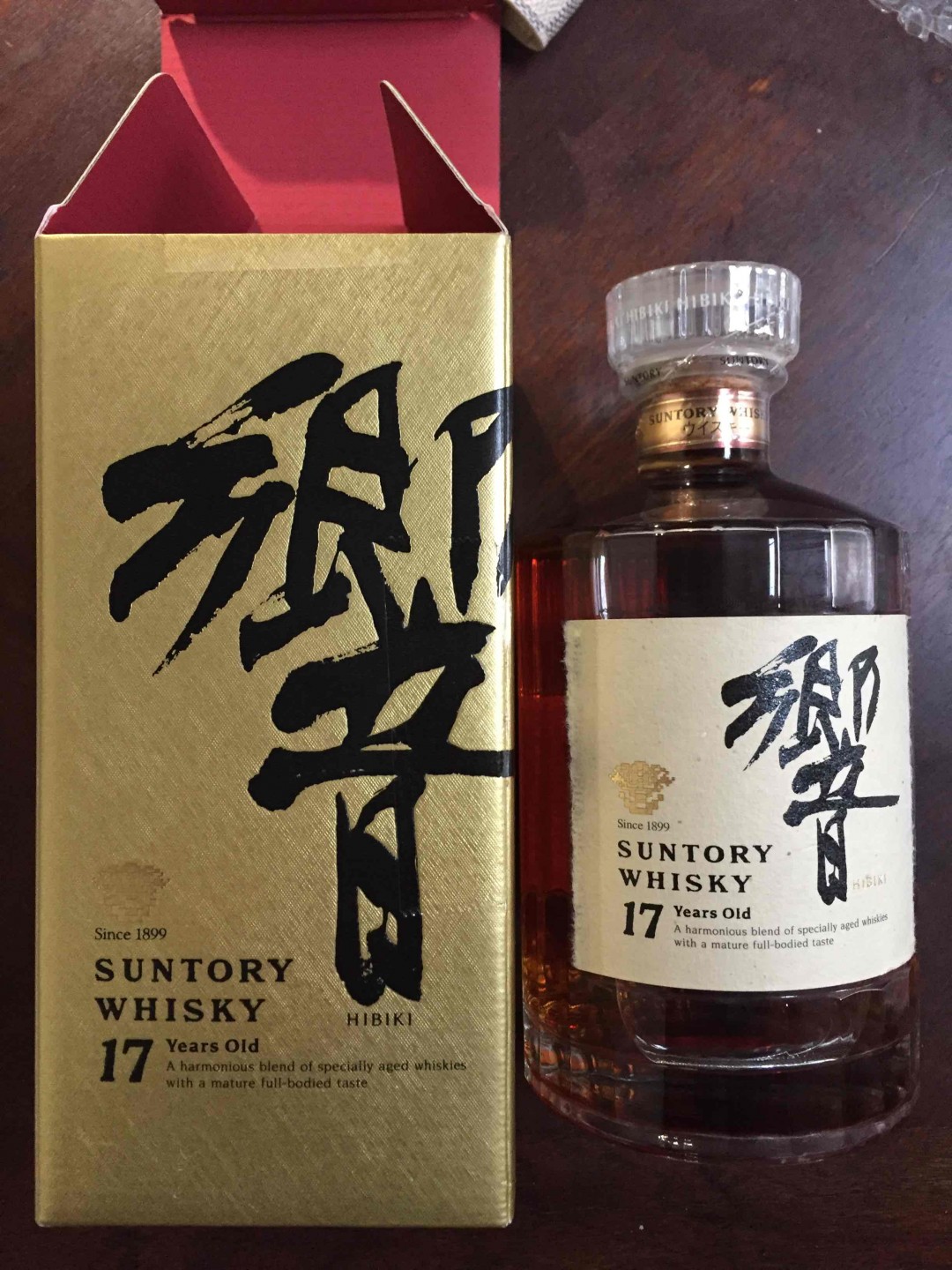 还是忍不住