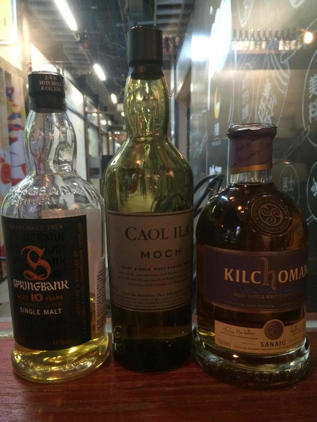 2017喝过威士忌汇总