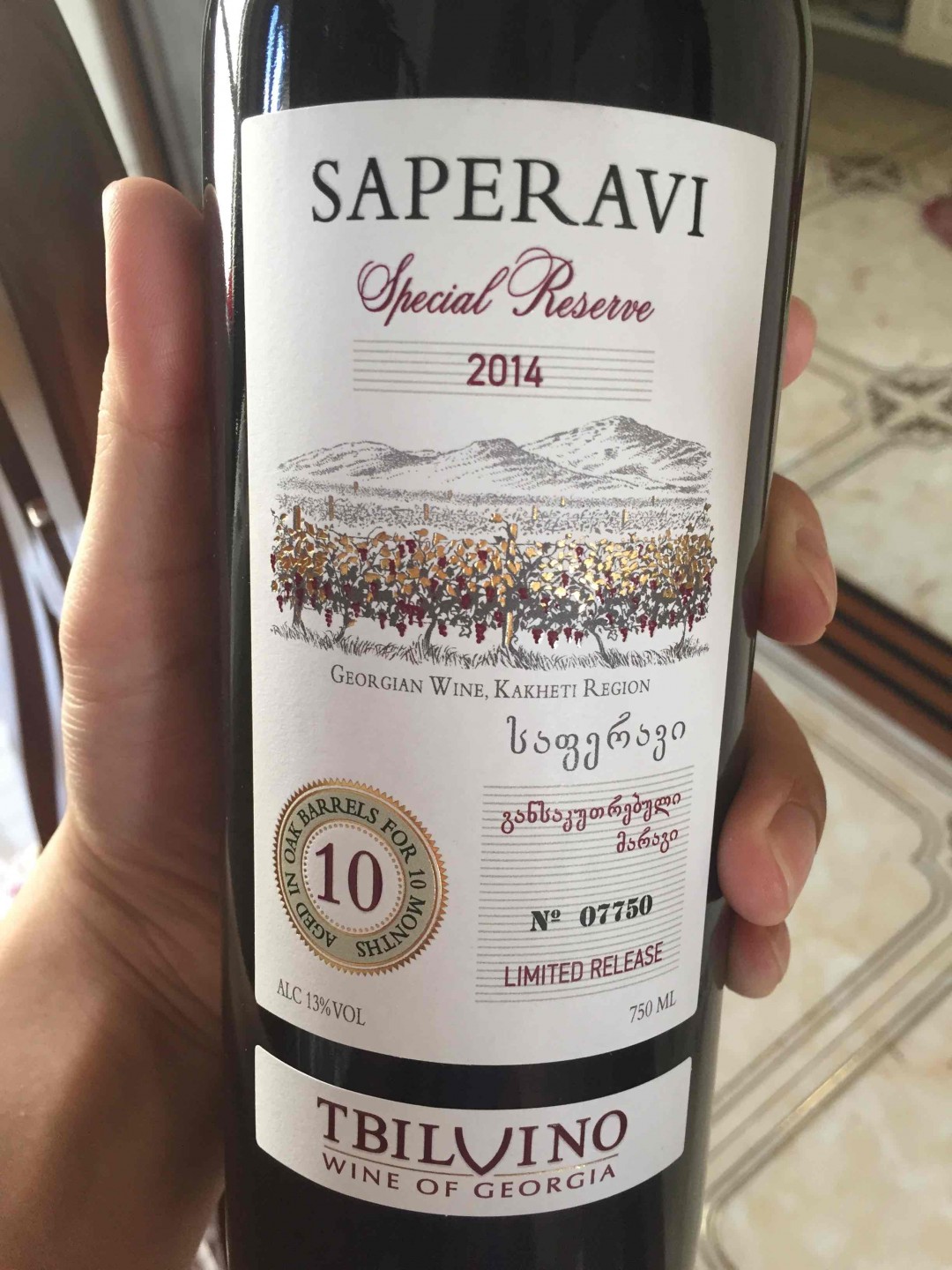 最有意思的还是格鲁吉亚威士忌Jimsher ，桶是格鲁吉亚独有的Saperavi Cask。