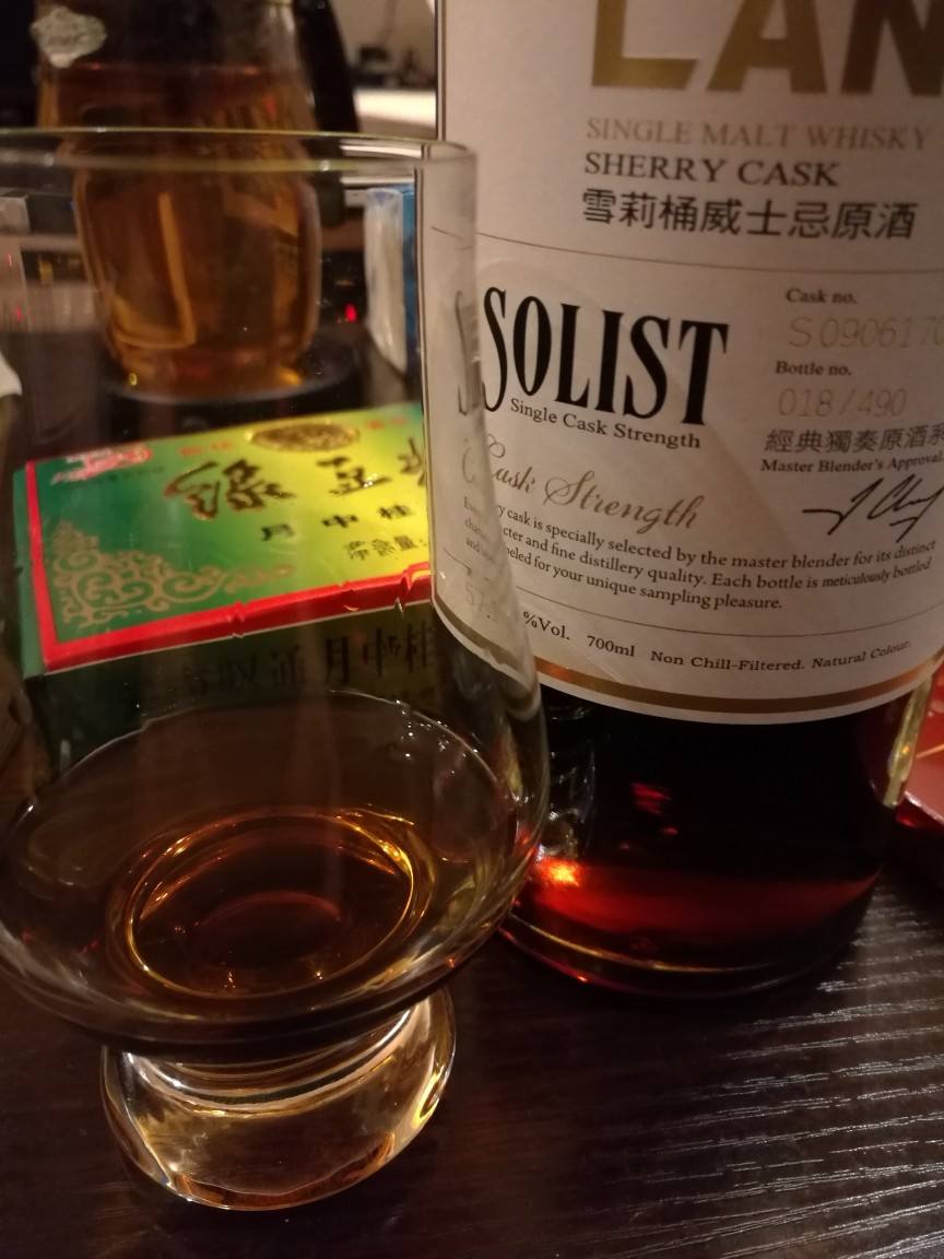KAVALAN S09 酒评
