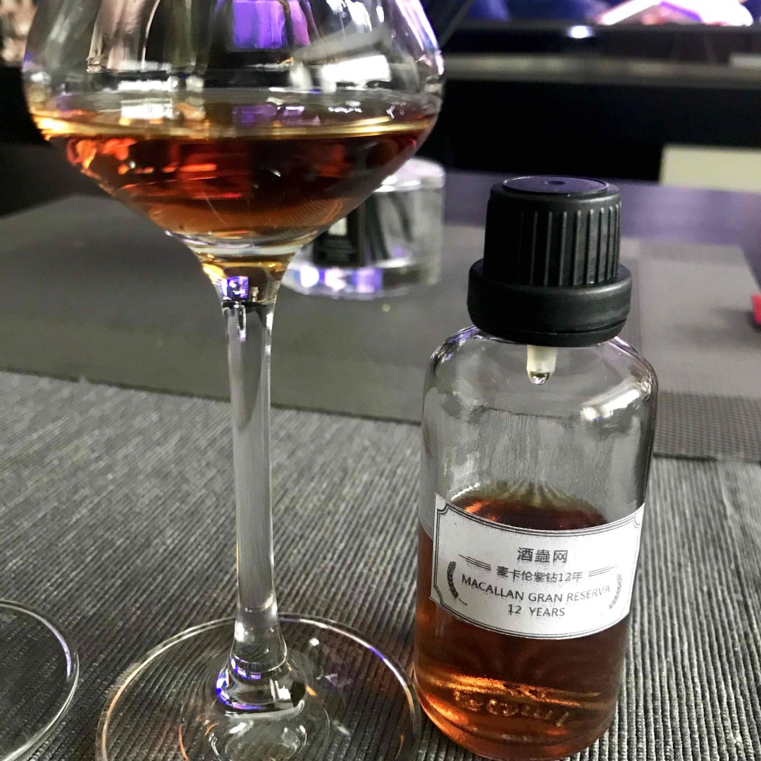 麦卡伦紫钻12年