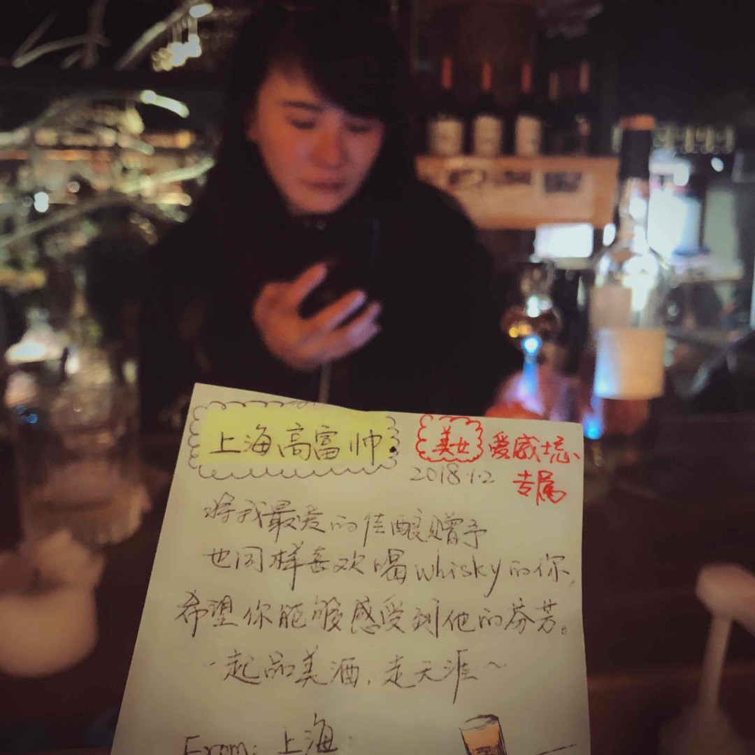 赠陌生人一杯美酒