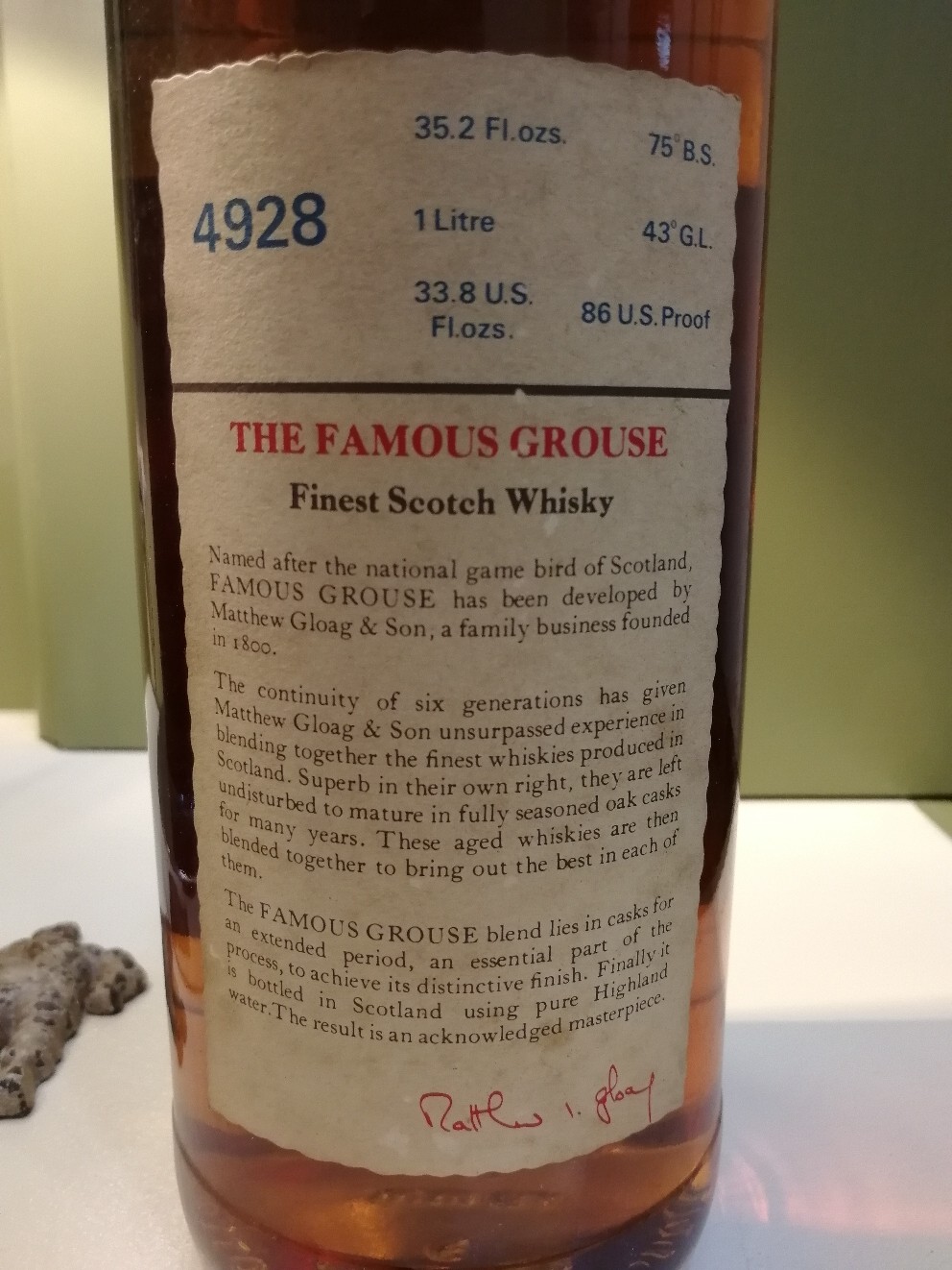 请问大佬这个酒怎么样?