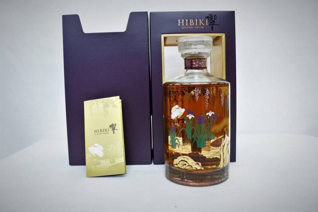 響17白鹭，增加一枚新成员。