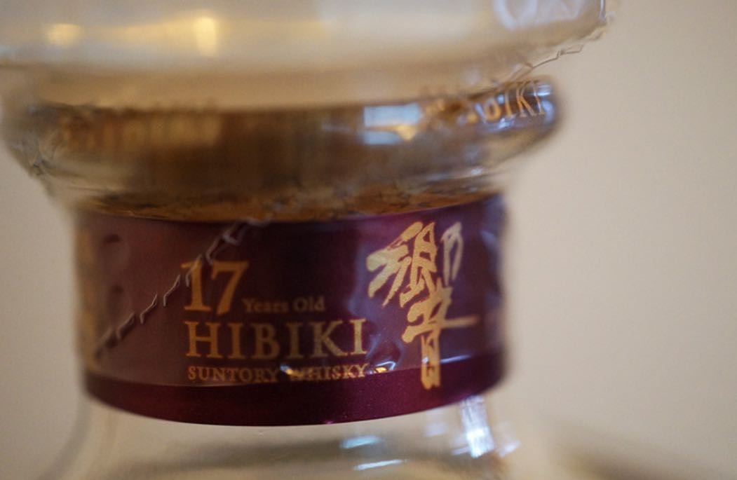 響17白鹭，增加一枚新成员。