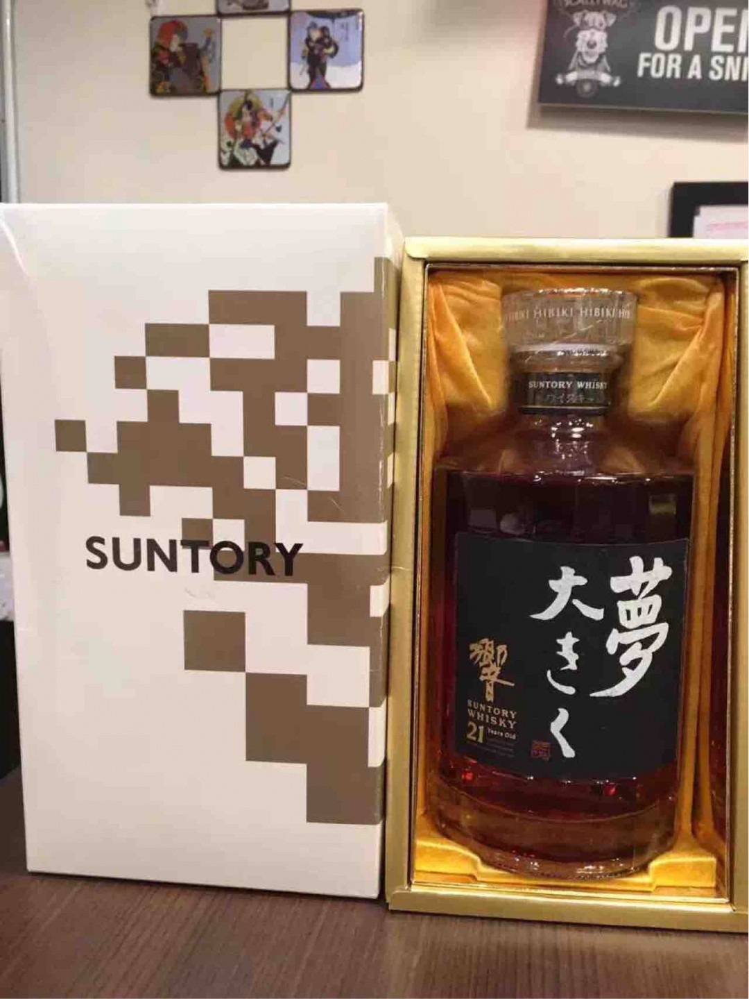 不知是哪位大侠的！？