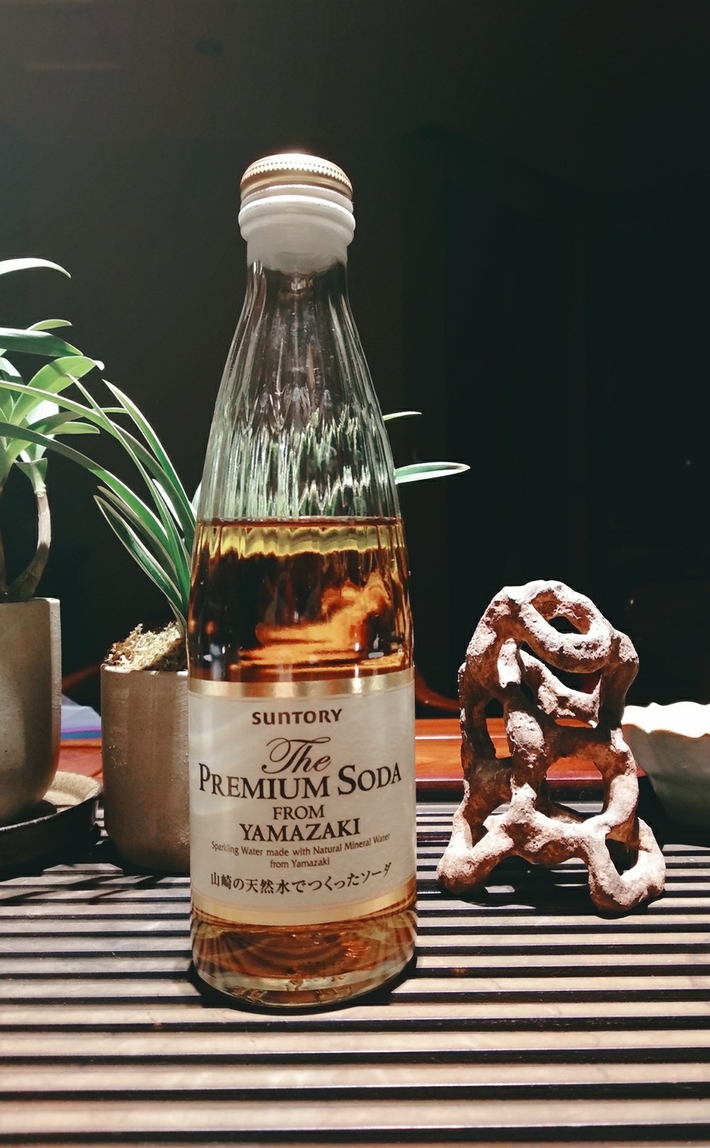 分享瓶有感……