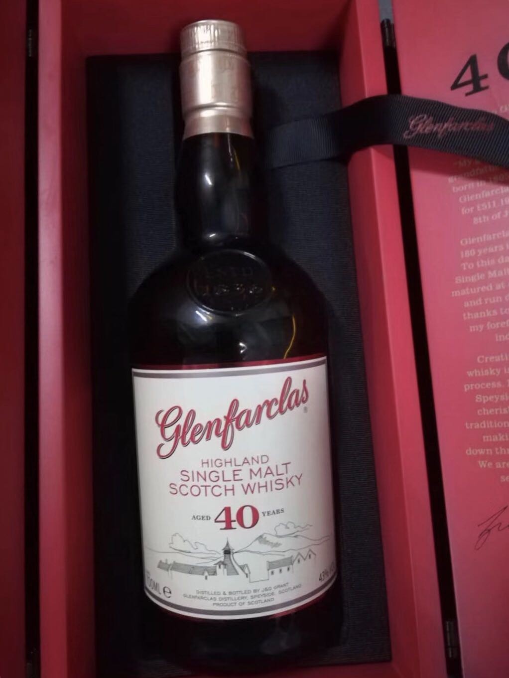 Glenfarclas 格兰花格 40年 行货