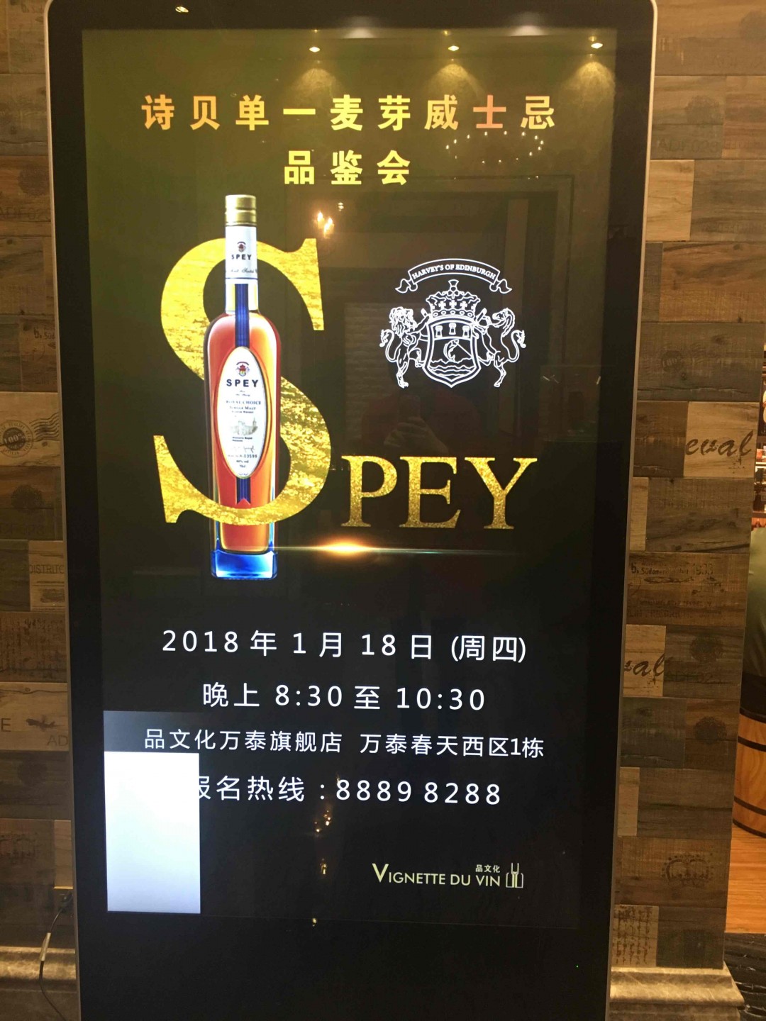 诗贝15年挺好喝<img src='https://sdata.whiskyworm.com/xcxpics/emoji_3.png' class='emoji' />