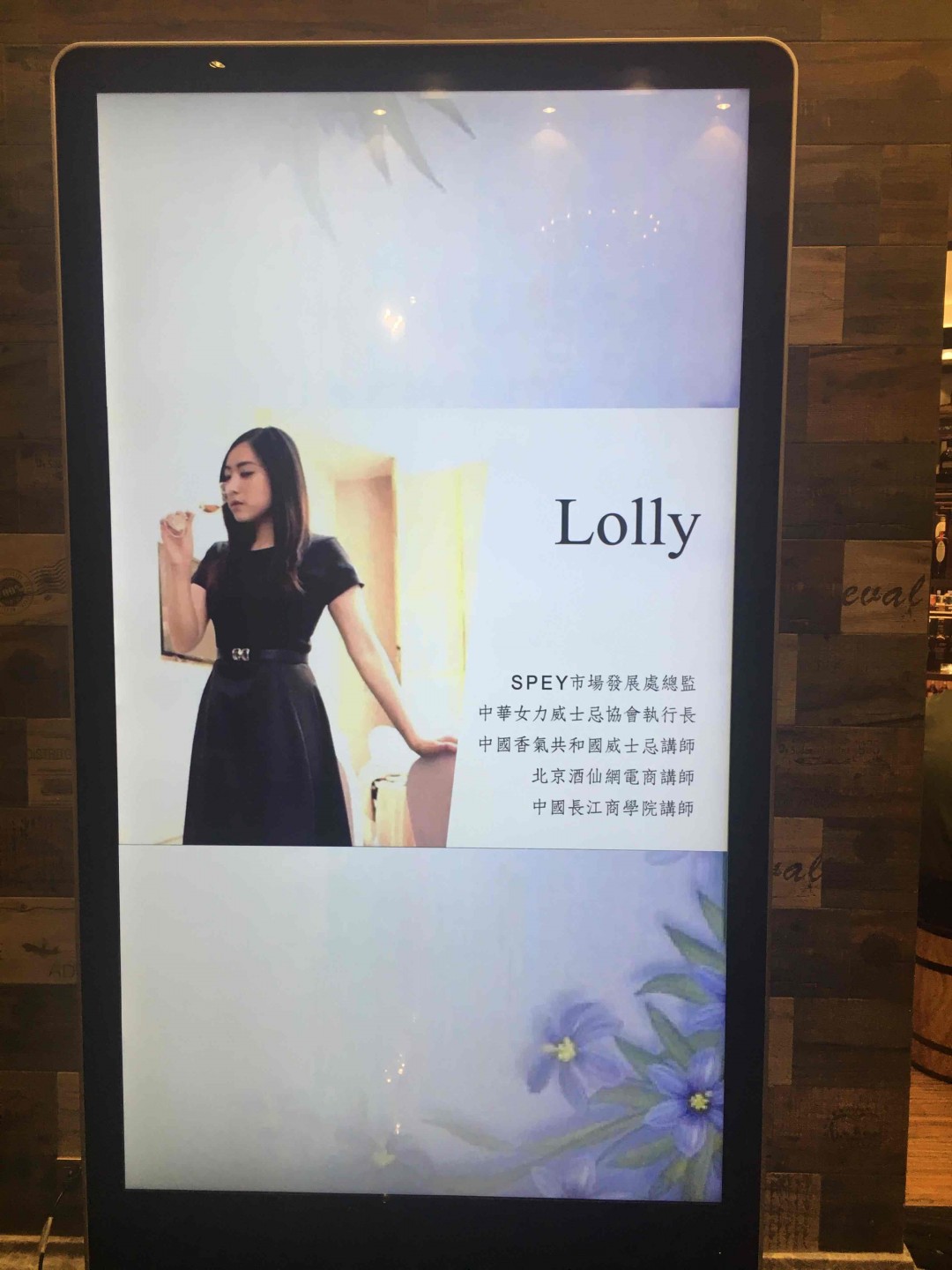 诗贝15年挺好喝<img src='https://sdata.whiskyworm.com/xcxpics/emoji_3.png' class='emoji' />