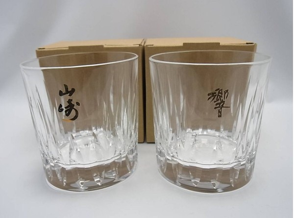 那款杯子最喜欢！迷茫！