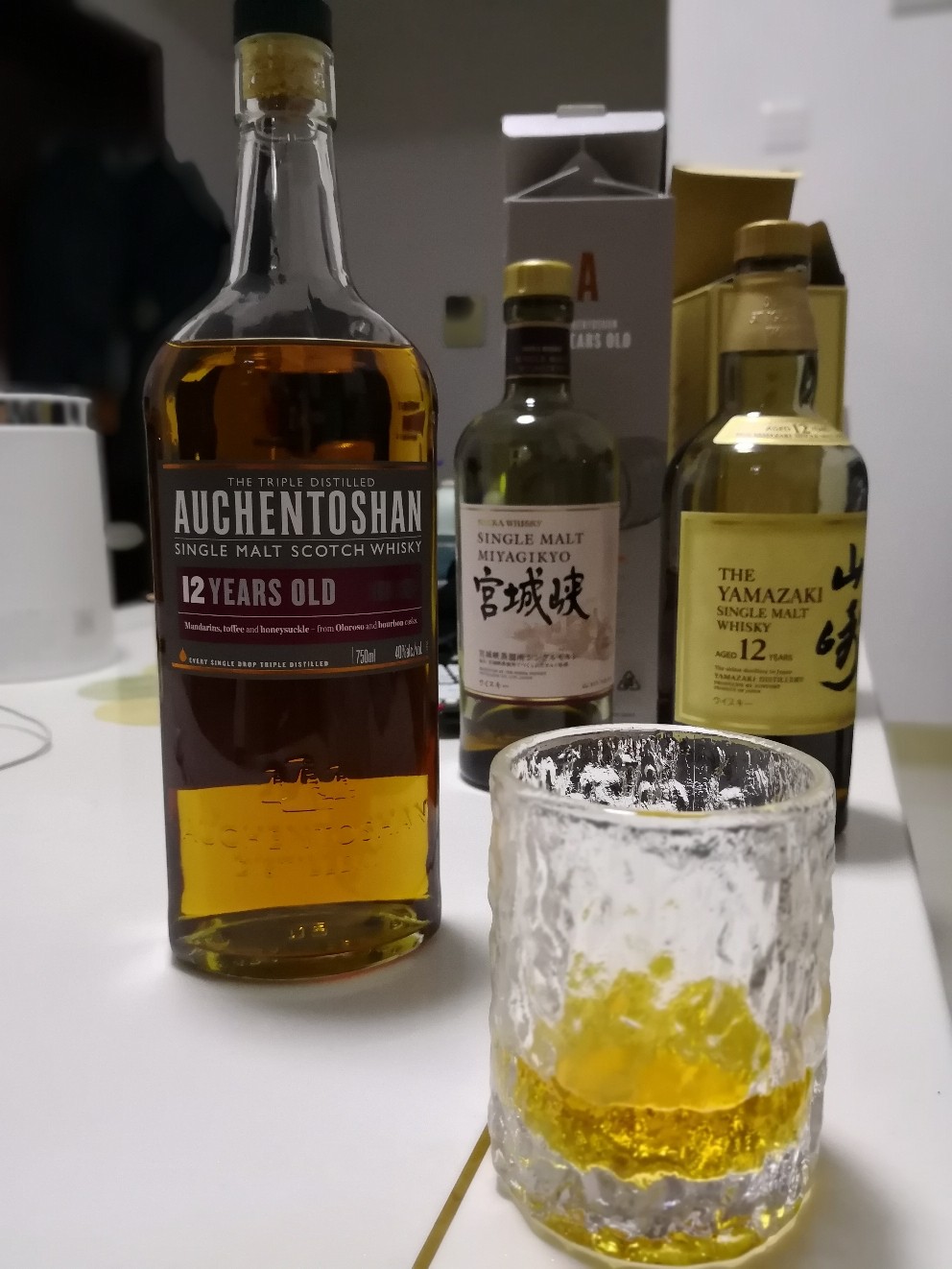 今天晚上三种酒对比着品