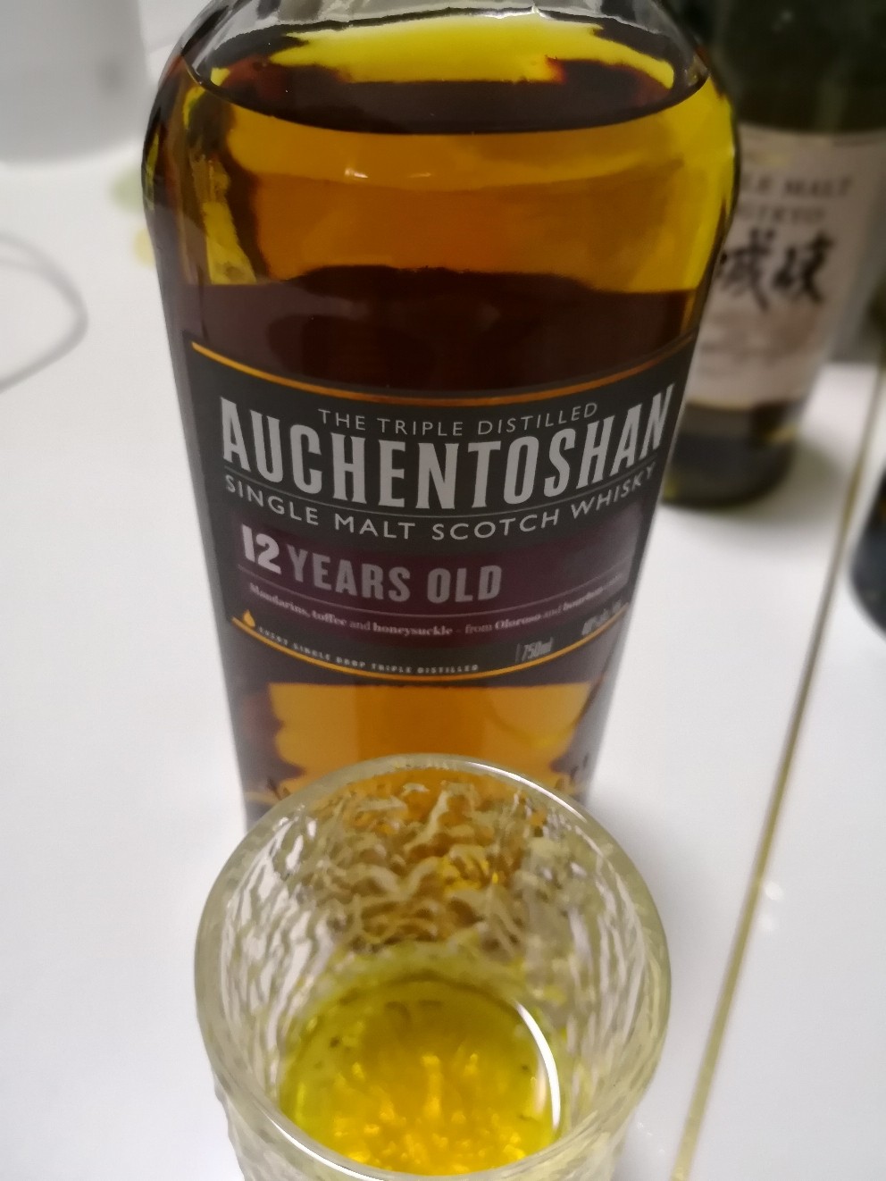 今天晚上三种酒对比着品