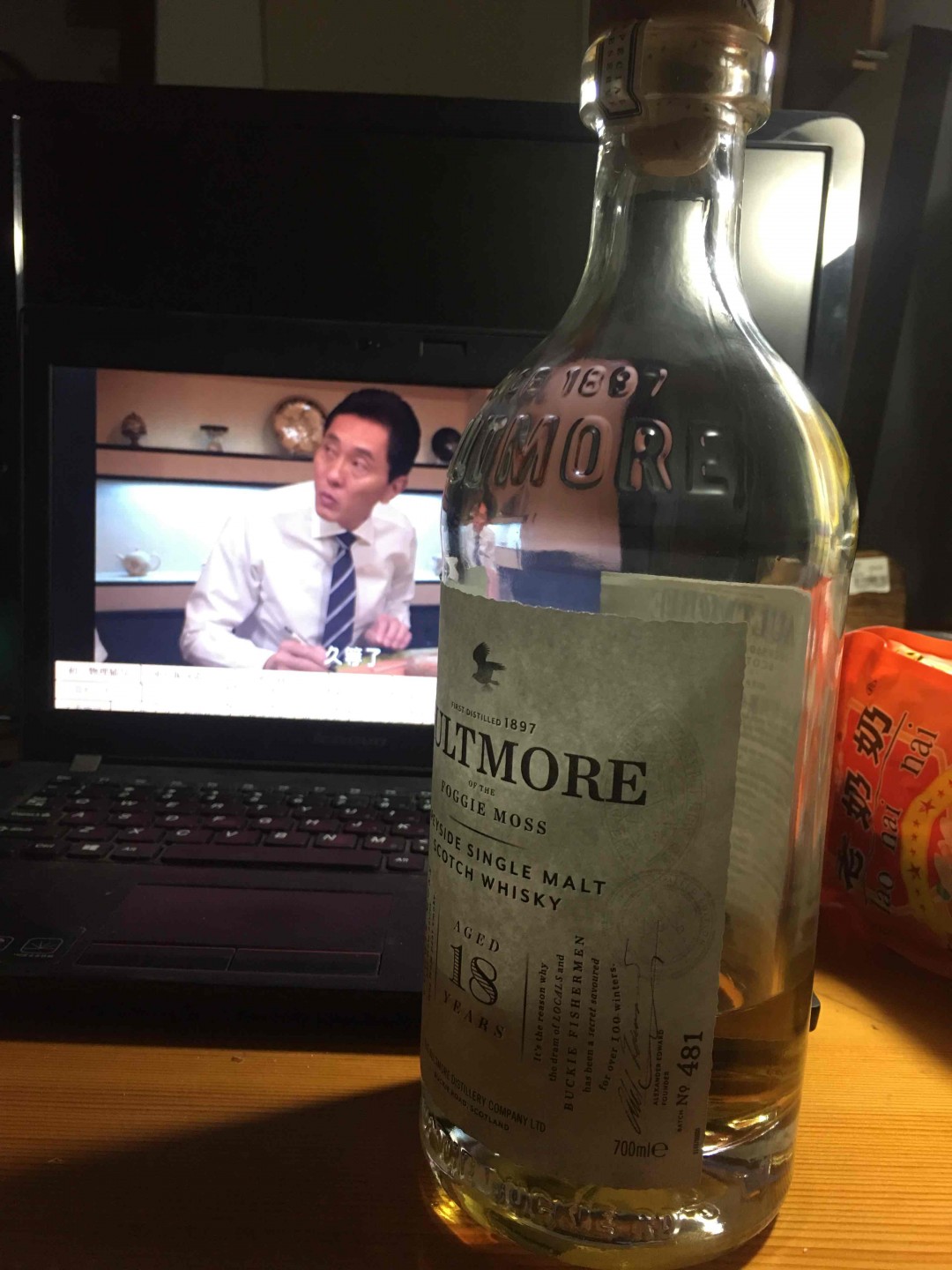 一边儿看孤独的美食家一边儿滋喽滋喽，根本停不下来，一杯大冰球能喝出三种不同的感觉实在太美妙