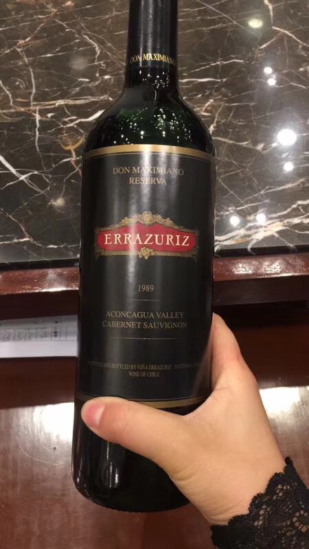 红酒年会，从红酒坑跳到威坑