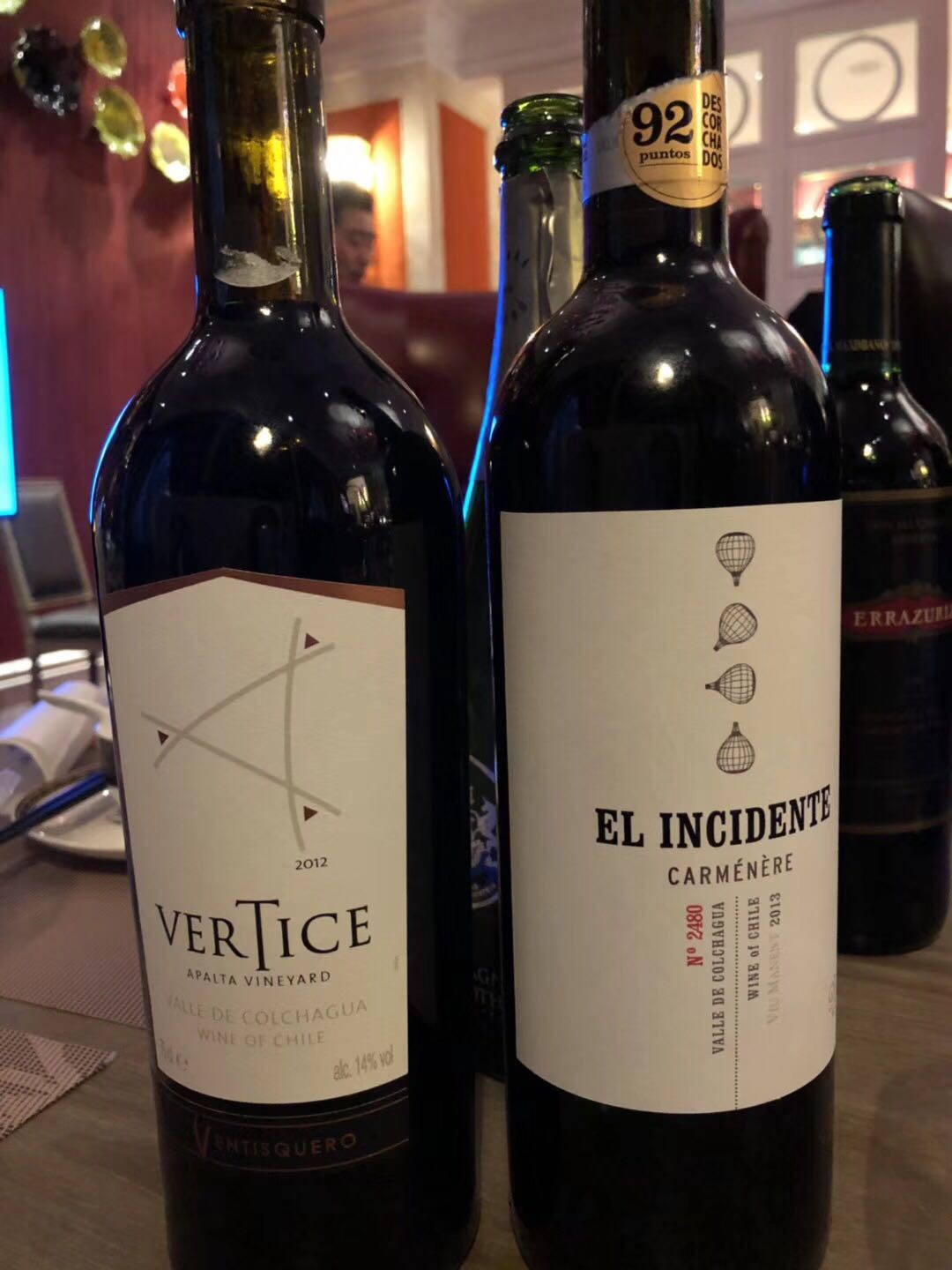 红酒年会，从红酒坑跳到威坑