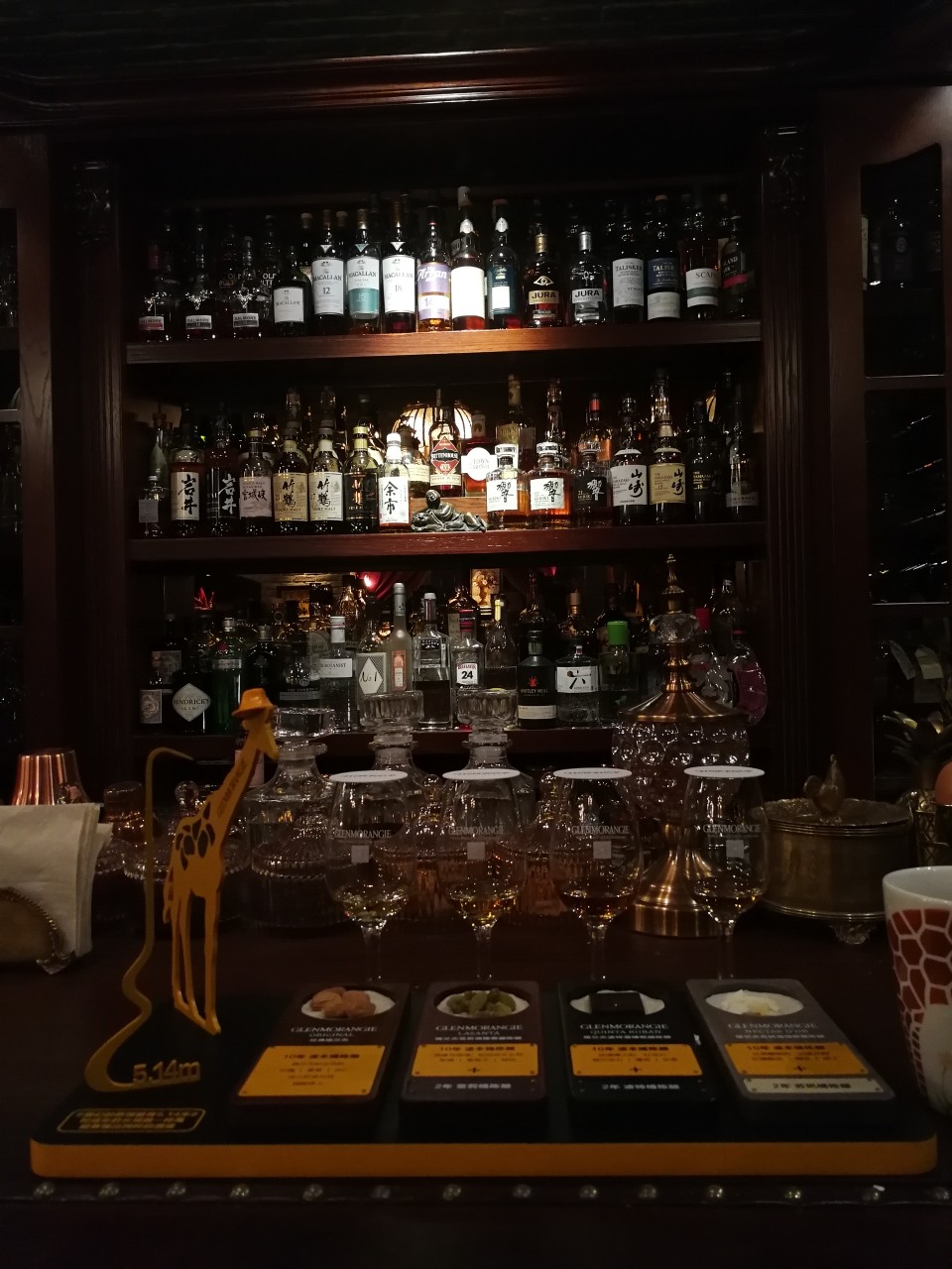 格兰杰中低端六款，经典、雪梨、波特、苏玳、18、稀印