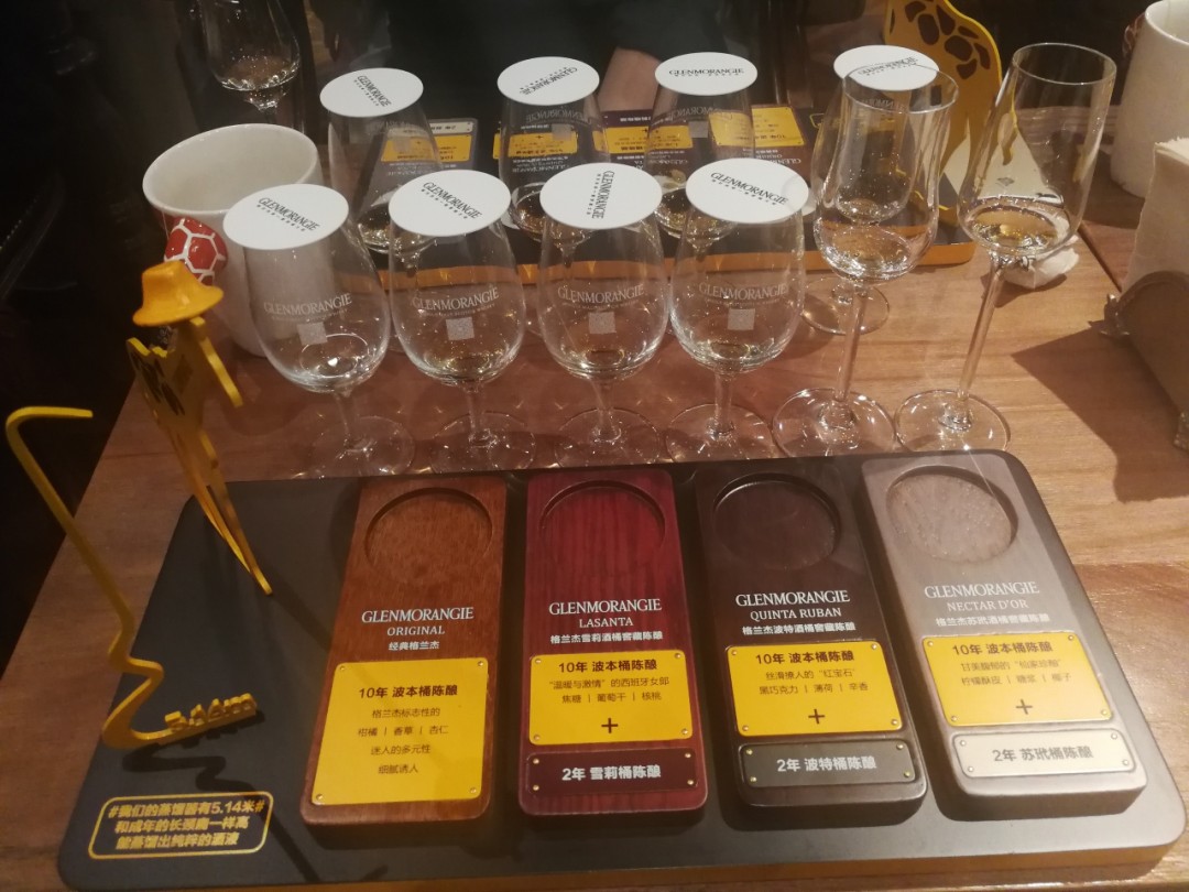 格兰杰中低端六款，经典、雪梨、波特、苏玳、18、稀印