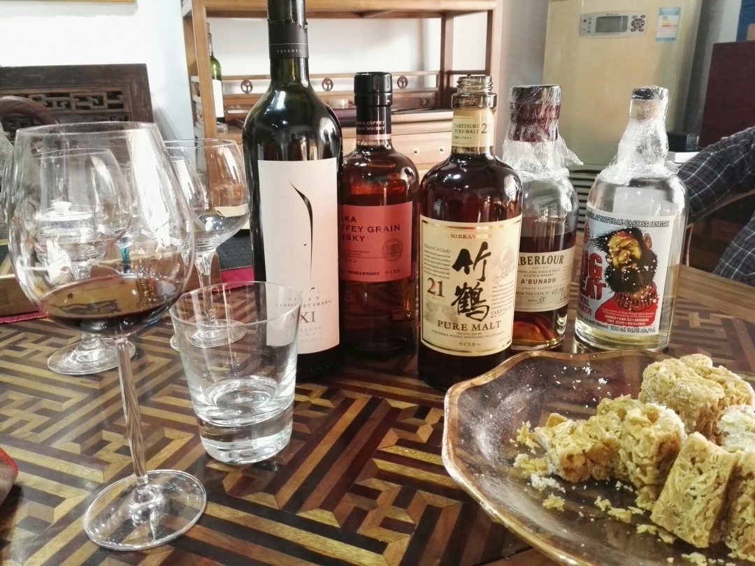 曰威与苏威