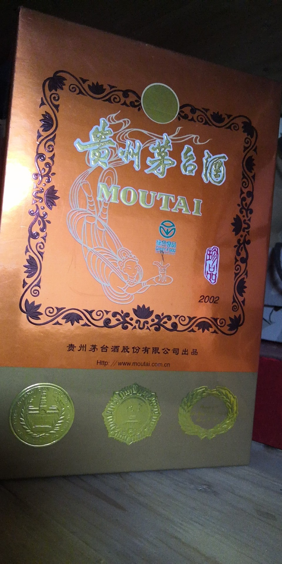跑题，问一下这个现在什么行情