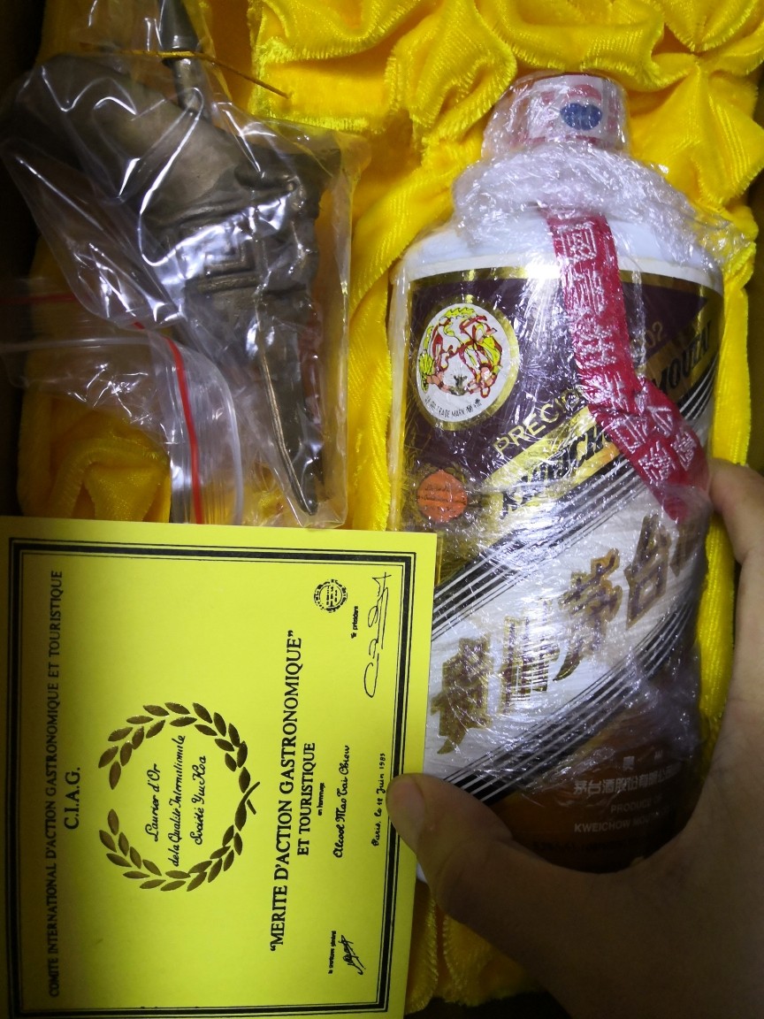 跑题，问一下这个现在什么行情