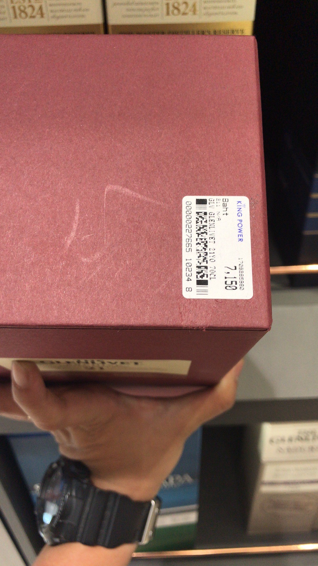 朋友帮我从泰国带了两支，请教大神，什么味道？没有喝过。