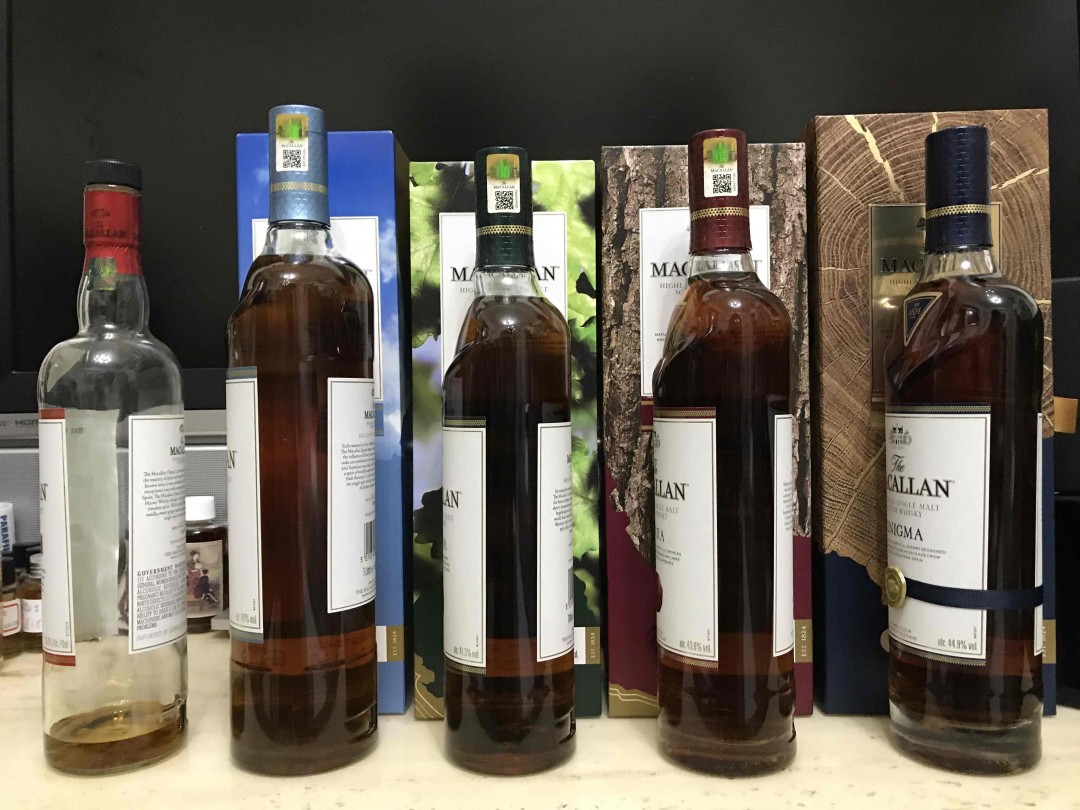 Macallan 最新探索系列，V领瓶很漂亮，一组4瓶。 旅行通路限定