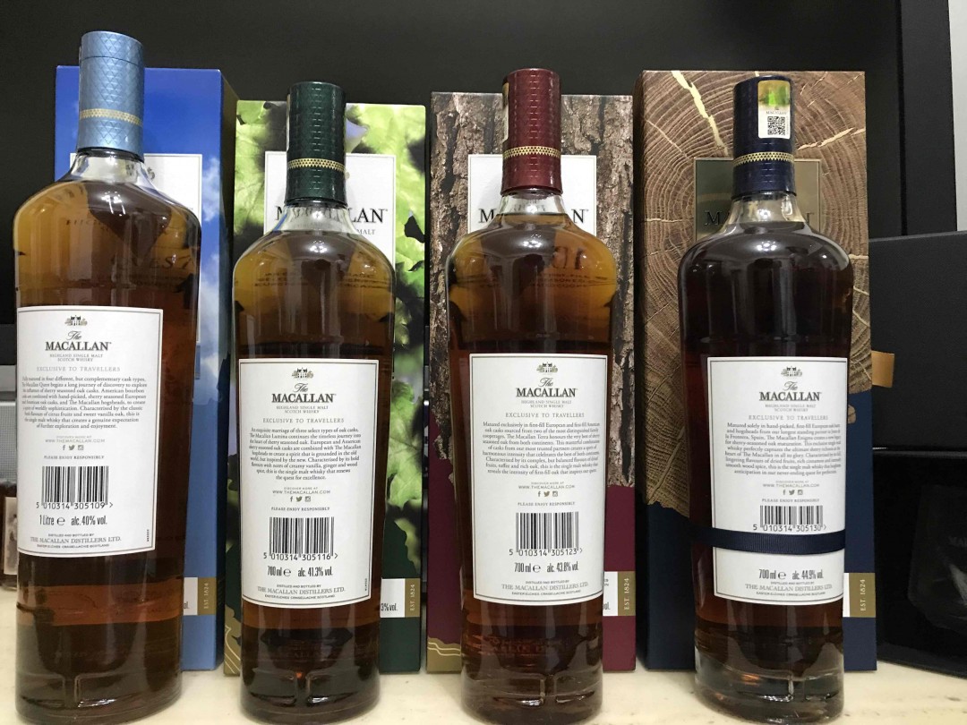 Macallan 最新探索系列，V领瓶很漂亮，一组4瓶。 旅行通路限定