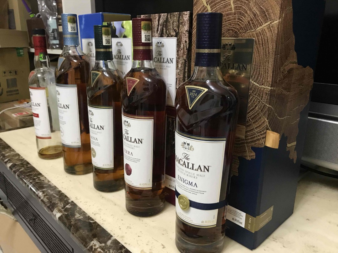 Macallan 最新探索系列，V领瓶很漂亮，一组4瓶。 旅行通路限定