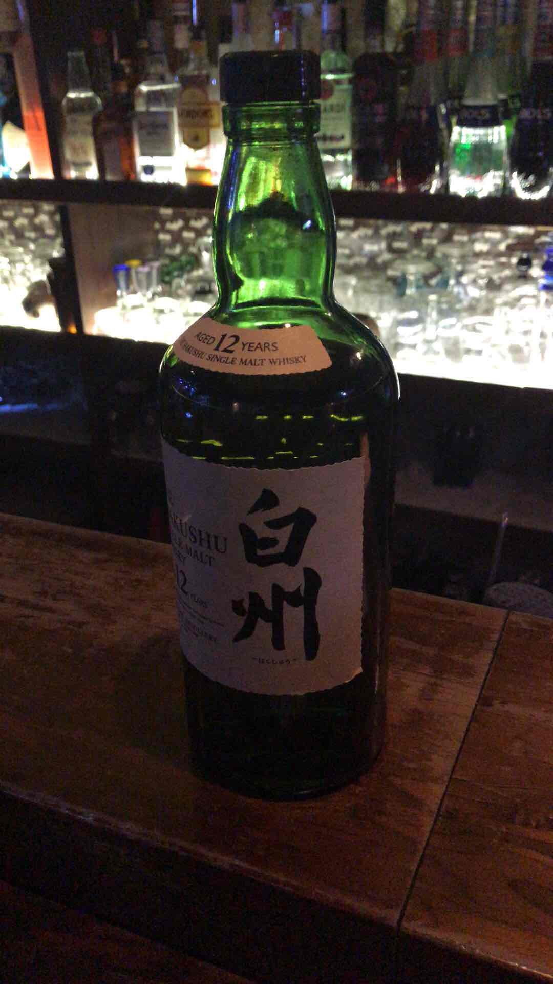 在等不到那位女酒鬼就戒酒了。