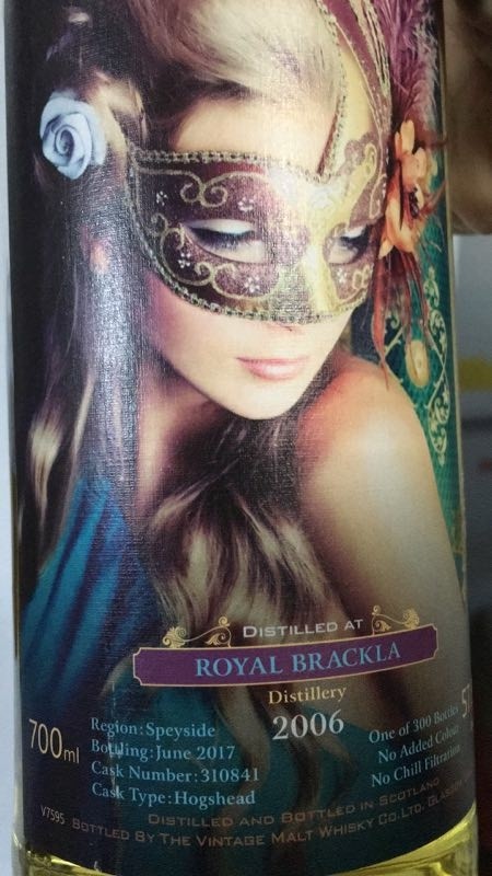 royal brackla 神之赏，追魂！